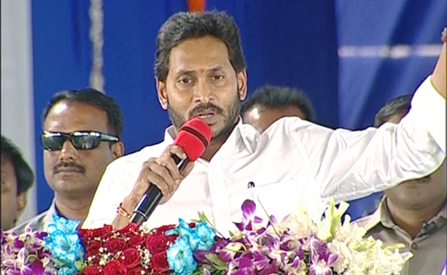 Ap Cm Jagan Fire On Chandra Babu In Kuppam Meeting Ysr Asara Pention