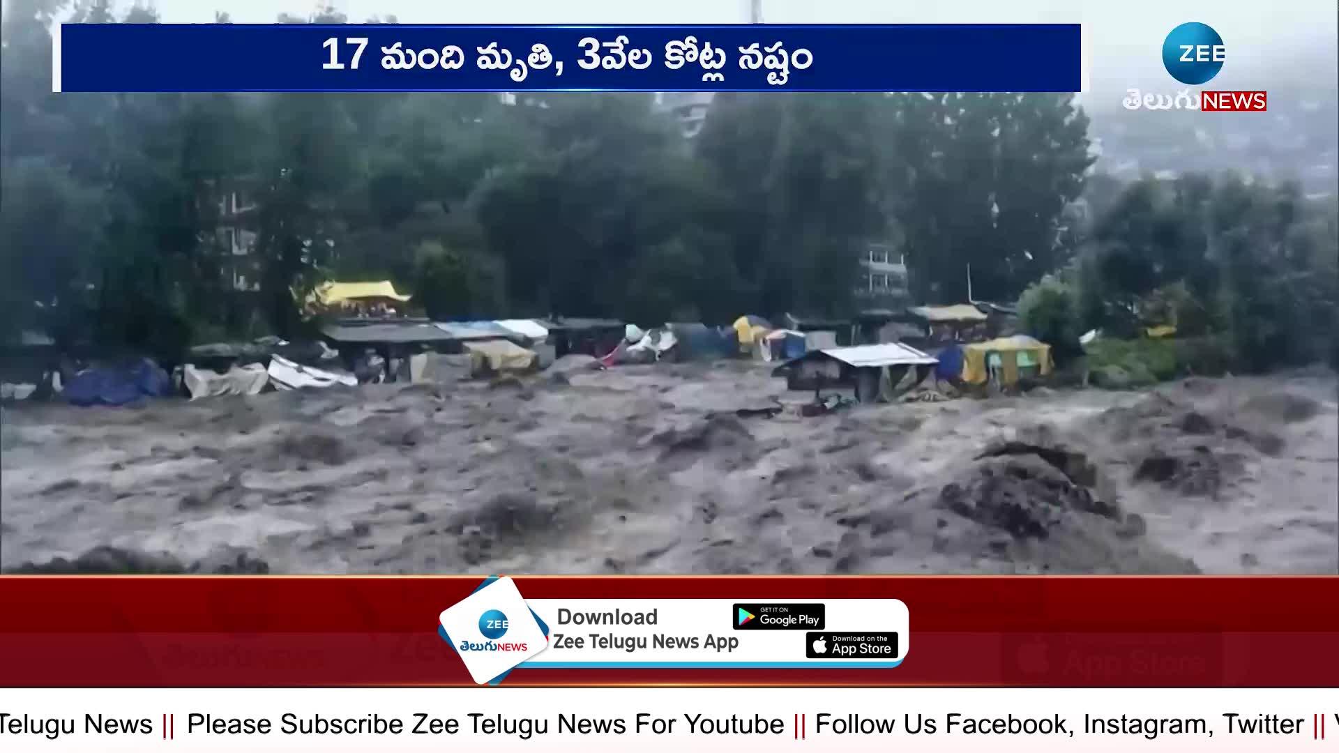 Heavy Rains In North India Heavy Rains Wreak Havoc In Himachal Pradesh