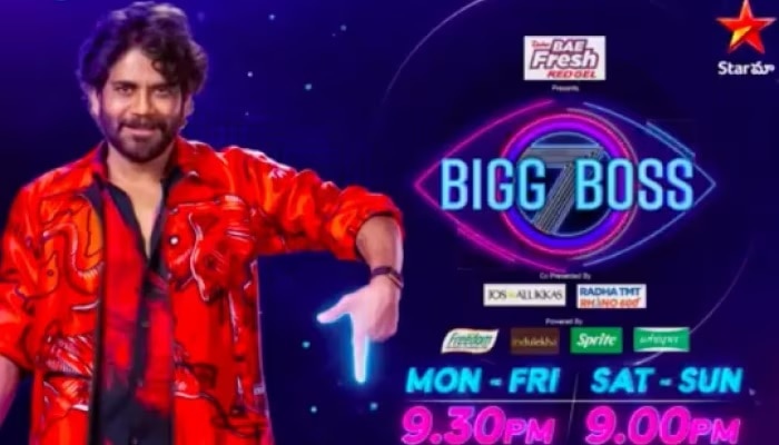 Bigg Boss Telugu Season 7 Grand Finale Winner Results Leaked Sivaji