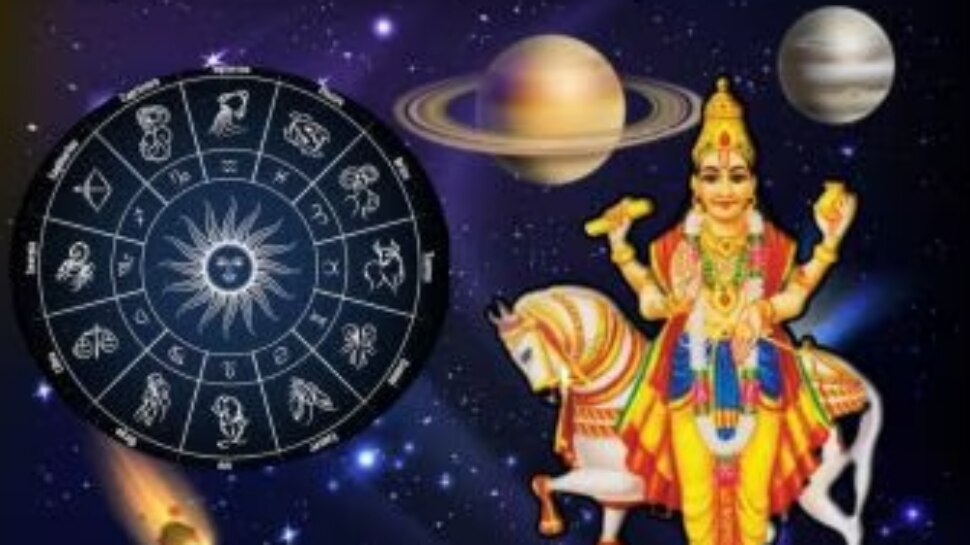 Venus Transit In Aquarius Today Lord Shiva Blessings On These