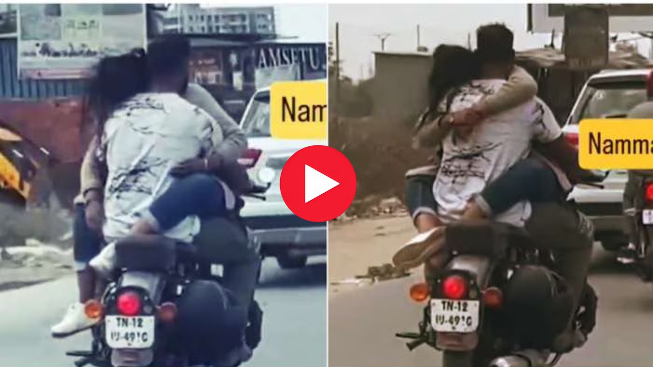 Two Lover Couple Romance On Bike Video Goes To Viral In Social Media