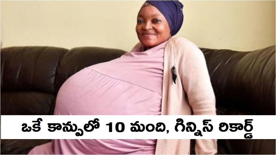 guinness world records most babies born to one woman