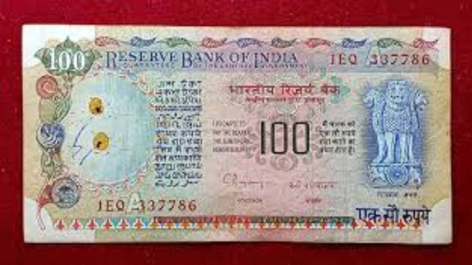 Bumper Chance To Get 3 Lakhs With Rs 100 Note Of 786 Number Series ...