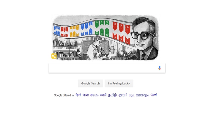 జీవశాస్త్రంలో భారత్ సత్తా చాటిన వ్యక్తి.. హరగోవింద్ ఖొరానా జీవశాస్త్రంలో భారత్ సత్తా చాటిన వ్యక్తి.. హరగోవింద్ ఖొరానా
