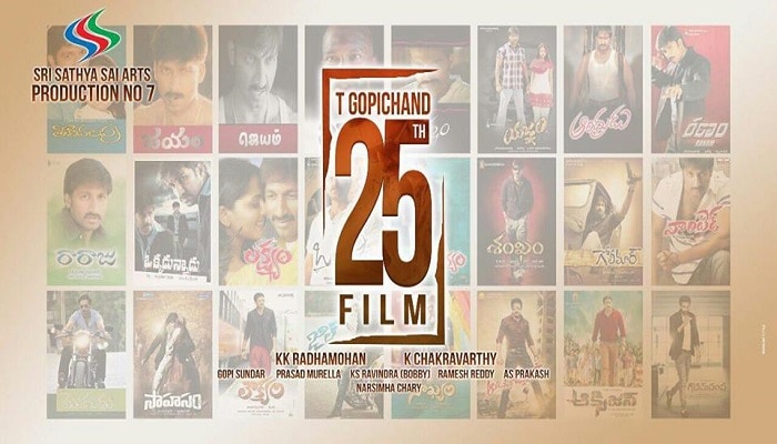 గోపీచంద్ "పంతం" రిలీజ్ డేట్ ఫిక్స్ గోపీచంద్ "పంతం" రిలీజ్ డేట్ ఫిక్స్