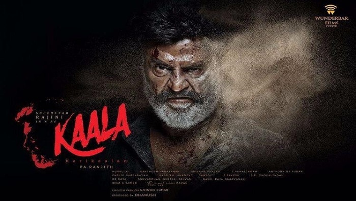 రజనీకాంత్ సినిమా "కాలా" రిలీజ్ డేట్ ఖరారు రజనీకాంత్ సినిమా "కాలా" రిలీజ్ డేట్ ఖరారు