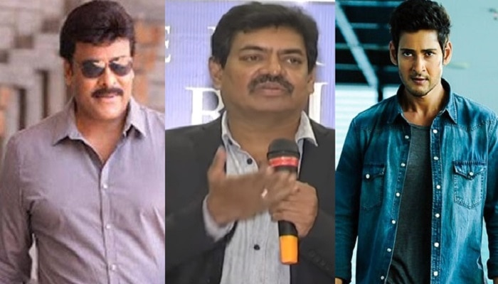 మా అసోసియేషన్లో చిరు, మహేష్బాబుకి అరుదైన గౌరవం మా అసోసియేషన్లో చిరు, మహేష్బాబుకి అరుదైన గౌరవం