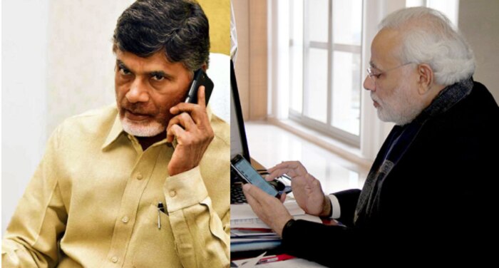బ్రేకింగ్ న్యూస్: చంద్రబాబుతో మోదీ ఫోన్లో మాట్లాడిన విషయాలేమిటి? బ్రేకింగ్ న్యూస్: చంద్రబాబుతో మోదీ ఫోన్లో మాట్లాడిన విషయాలేమిటి?