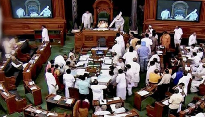 టీడీపీ ఎంపీల నినాదాలతో దద్దరిల్లిన ఉభయసభలు టీడీపీ ఎంపీల నినాదాలతో దద్దరిల్లిన ఉభయసభలు