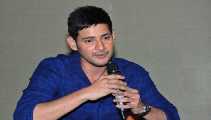 మనసులోని మాట చెప్పిన మహేశ్ బాబు మనసులోని మాట చెప్పిన మహేశ్ బాబు