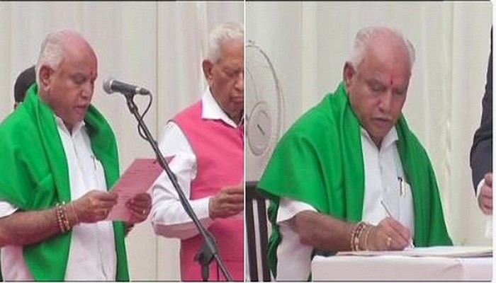 కర్ణాటక 23వ ముఖ్యమంత్రిగా యడ్యూరప్ప ప్రమాణం కర్ణాటక 23వ ముఖ్యమంత్రిగా యడ్యూరప్ప ప్రమాణం