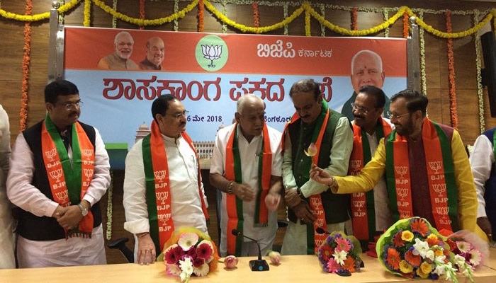 రైతు రుణాల మాఫీపై సీఎం యడ్యూరప్ప కీలక ప్రకటన రైతు రుణాల మాఫీపై సీఎం యడ్యూరప్ప కీలక ప్రకటన