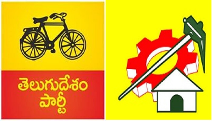 TDP RELEASES MANIFESTO FOR MUNICIPAL ELECTIONS IN ANDHRA PRADESH - The  Daily Guardian