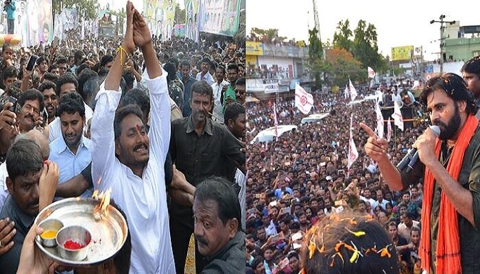 పవన్ యాత్రకు ..జగన్ యాత్ర అడ్డంకి పవన్ యాత్రకు ..జగన్ యాత్ర అడ్డంకి