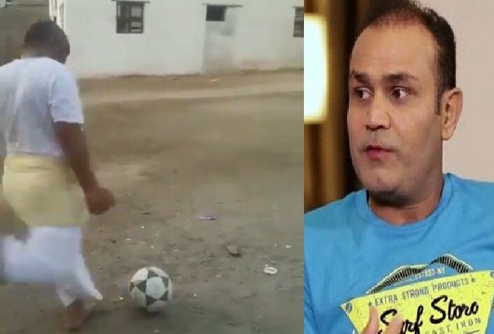 ఫుట్బాల్ ప్లేయర్కూ సాధ్యంకానీ గోల్ కొట్టాడతను ; సెహ్వాగ్ షేర్ చేసిన వీడియో వైరల్ ఫుట్బాల్ ప్లేయర్కూ సాధ్యంకానీ గోల్ కొట్టాడతను ; సెహ్వాగ్ షేర్ చేసిన వీడియో వైరల్