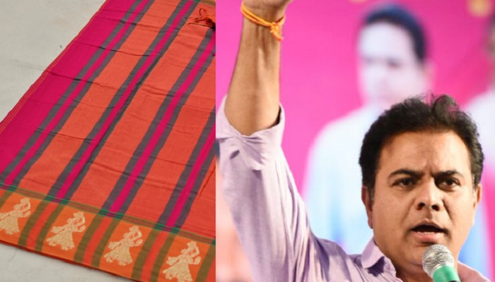 గొల్లభామ చీరకు ఆదరణ తీసుకొస్తాం: కేటీఆర్ గొల్లభామ చీరకు ఆదరణ తీసుకొస్తాం: కేటీఆర్