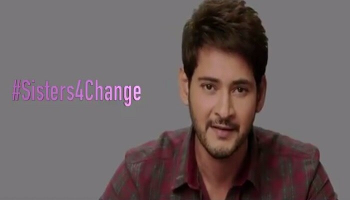 మహేష్ సందేశంపై ఎంపీ కవిత ట్వీట్ మహేష్ సందేశంపై ఎంపీ కవిత ట్వీట్
