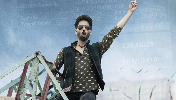 రూ. 64 లక్షల కరెంట్ బిల్లు కట్టలేక మరణిస్తే.. ఆ హీరో ఏం చేశాడు? రూ. 64 లక్షల కరెంట్ బిల్లు కట్టలేక మరణిస్తే.. ఆ హీరో ఏం చేశాడు?