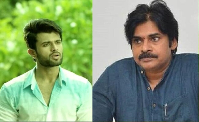 విజయ్ దేవరకొండను పవన్ కల్యాణ్‌తో పోల్చిన ప్రముఖ అగ్ర నిర్మాత 