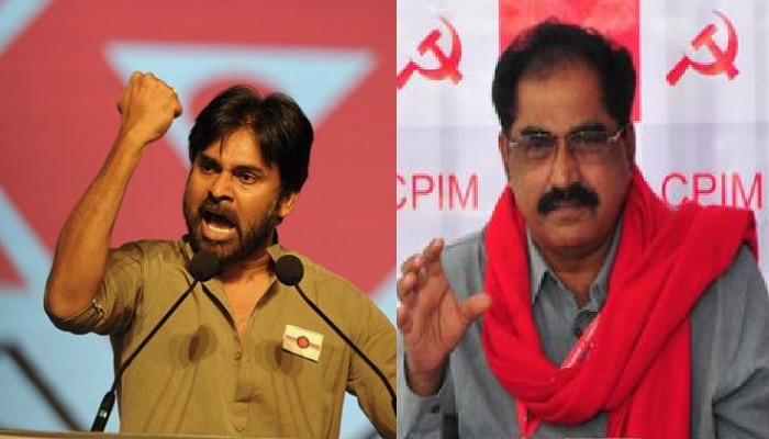 జనసేన.. సీపీఎం పార్టీలు పొత్తు పెట్టుకుంటాయట..? జనసేన.. సీపీఎం పార్టీలు పొత్తు పెట్టుకుంటాయట..?