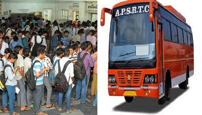 దసరా గిఫ్ట్: విద్యార్ధులకు ఆర్టీసీ గుడ్ న్యూస్..!! దసరా గిఫ్ట్: విద్యార్ధులకు ఆర్టీసీ గుడ్ న్యూస్..!!