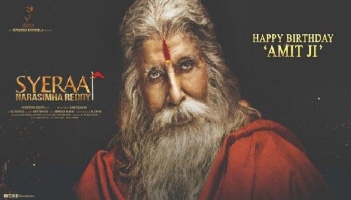 ‘సైరా’ మూవీ; బిగ్ బి అమితాబ్ లుక్స్ రిలీజ్ ‘సైరా’ మూవీ; బిగ్ బి అమితాబ్ లుక్స్ రిలీజ్