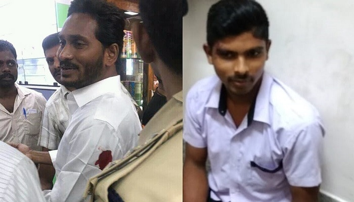 నేడు కోర్టు ఎదుటకు వైఎస్ జగన్పై హత్యాయత్నం కేసులో నిందితుడు నేడు కోర్టు ఎదుటకు వైఎస్ జగన్పై హత్యాయత్నం కేసులో నిందితుడు