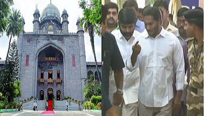 జగన్ కేసు: కోడికత్తి వ్యహారంపై నేడు హైకోర్టులో విచారణ జగన్ కేసు: కోడికత్తి వ్యహారంపై నేడు హైకోర్టులో విచారణ
