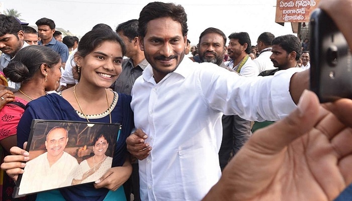 ప్రజాసంకల్పయాత్ర 317వ రోజు షెడ్యూల్ ప్రజాసంకల్పయాత్ర 317వ రోజు షెడ్యూల్