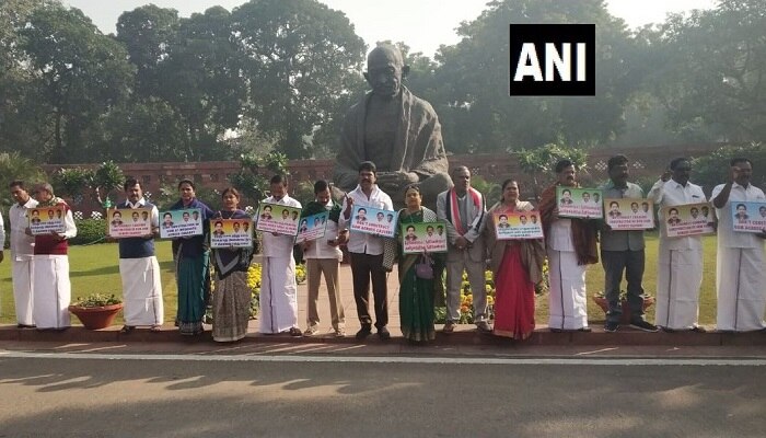 పార్లమెంట్ శీతాకాల సమవేశాలు : వివిధ పార్టీల ఎంపీలు, వివిధ అంశాలపై నిరసనలు