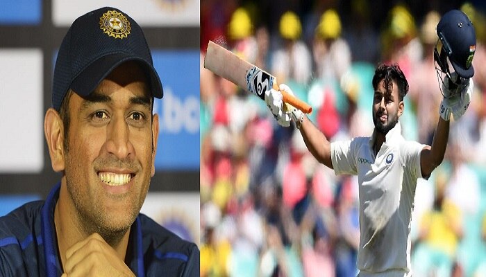 India Vs Australia : ధోనీని వెనక్కి నెట్టిన పంత్; ఆసీస్ గడ్డపై సరికొత్త రికార్డు India Vs Australia : ధోనీని వెనక్కి నెట్టిన పంత్; ఆసీస్ గడ్డపై సరికొత్త రికార్డు