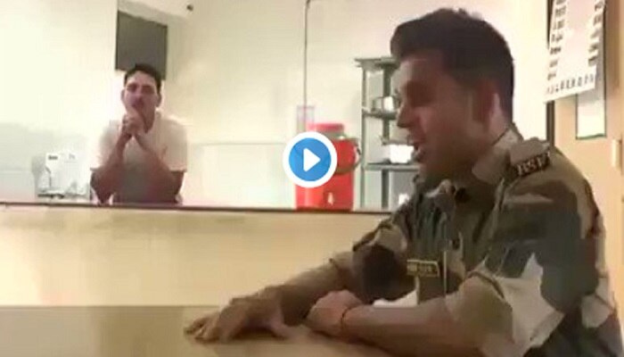 వైరల్ వీడియో: నిజమైన సైనికుడి నోట.. బార్డర్ మూవీ పాట వైరల్ వీడియో: నిజమైన సైనికుడి నోట.. బార్డర్ మూవీ పాట