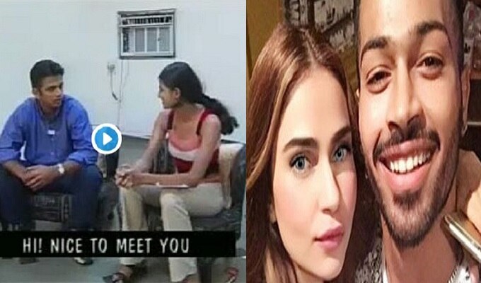 మహిళల విషయంలో ద్రవిడ్ను చూసి నేర్చుకో - పాండ్యకు నెటిజన్లు చురకలు మహిళల విషయంలో ద్రవిడ్ను చూసి నేర్చుకో - పాండ్యకు నెటిజన్లు చురకలు