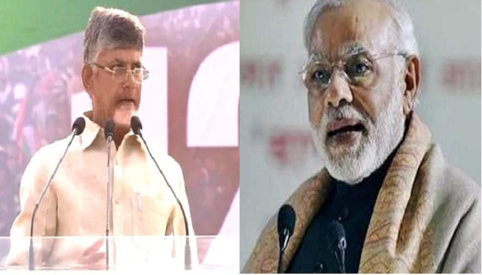 మమత ర్యాలీలో ప్రధాని మోడీ పై చంద్రబాబు సెటైర్లు...!! మమత ర్యాలీలో ప్రధాని మోడీ పై చంద్రబాబు సెటైర్లు...!!