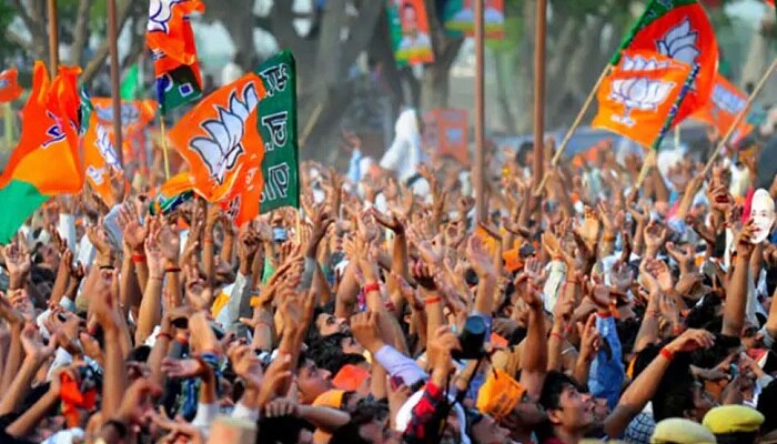 లోక్ సభ ఎన్నికల ఫలితాలు: ముందంజలో దూసుకుపోతున్న బీజేపి లోక్ సభ ఎన్నికల ఫలితాలు: ముందంజలో దూసుకుపోతున్న బీజేపి