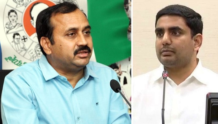 నారా లోకేష్ని ఓడించిన ఎమ్మెల్యేకు కీలక పదవి నారా లోకేష్ని ఓడించిన ఎమ్మెల్యేకు కీలక పదవి