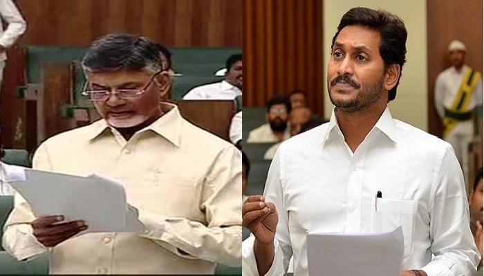 సభలో హోదా రగడ; జగన్, చంద్రబాబు మధ్య మాటల యుద్ధం సభలో హోదా రగడ; జగన్, చంద్రబాబు మధ్య మాటల యుద్ధం