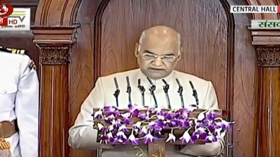 ఉభయ సభలను ఉద్దేశించి రాష్ట్రపతి రామ్నాథ్ కోవింద్ ప్రసంగం.. ప్రధానాంశాలు ఉభయ సభలను ఉద్దేశించి రాష్ట్రపతి రామ్నాథ్ కోవింద్ ప్రసంగం.. ప్రధానాంశాలు