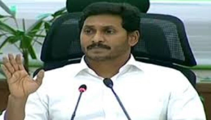 హోదా ఉద్యమకారులకు గుడ్ న్యూస్ చెప్పిన సీఎం జగన్