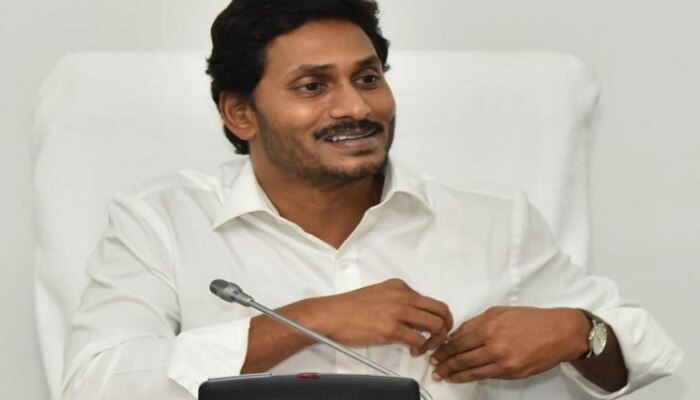 జగన్ మరో వరం; ఇంటర్ విద్యార్థులకూ 'అమ్మఒడి' వర్తింపు !! జగన్ మరో వరం; ఇంటర్ విద్యార్థులకూ 'అమ్మఒడి' వర్తింపు !!
