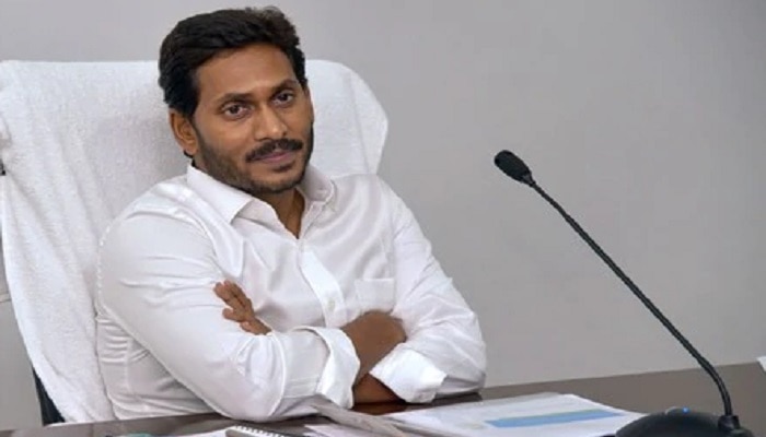 విద్యాశాఖపై సీఎం జగన్ సమీక్ష; నెల రోజుల్లో వీసీల నియామక ఆదేశాలు 