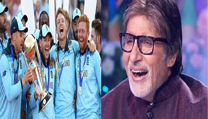వరల్డ్ కప్ విజేతలను ఇలా ప్రకటిస్తారట... ఐసీసీపై అమితాబ్ సెటైర్ వరల్డ్ కప్ విజేతలను ఇలా ప్రకటిస్తారట... ఐసీసీపై అమితాబ్ సెటైర్