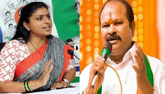 టీడీపీ కంటే వైసీపీ డేంజరని చెప్పిన కన్నా వ్యాఖ్యలకు రోజా కౌంటర్ టీడీపీ కంటే వైసీపీ డేంజరని చెప్పిన కన్నా వ్యాఖ్యలకు రోజా కౌంటర్