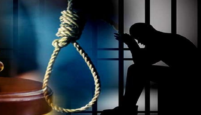 Image result for ಗಲ್ಲು ಶಿಕ್ಷೆ