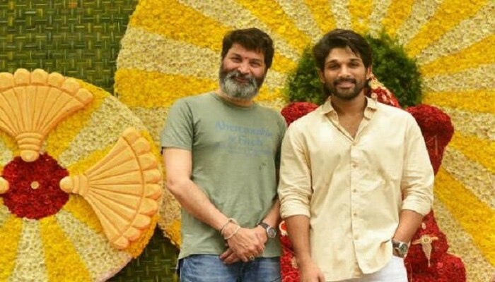 వైకుంఠపురంలో... ఫిక్స్ అయిందా ? వైకుంఠపురంలో... ఫిక్స్ అయిందా ?