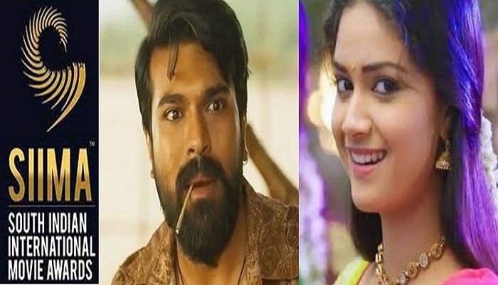 సైమా అవార్డ్స్: ఉత్తమ నటుడు రామ్ చరణ్, ఉత్తమ నటి కీర్తి సురేష్ !! సైమా అవార్డ్స్: ఉత్తమ నటుడు రామ్ చరణ్, ఉత్తమ నటి కీర్తి సురేష్ !!