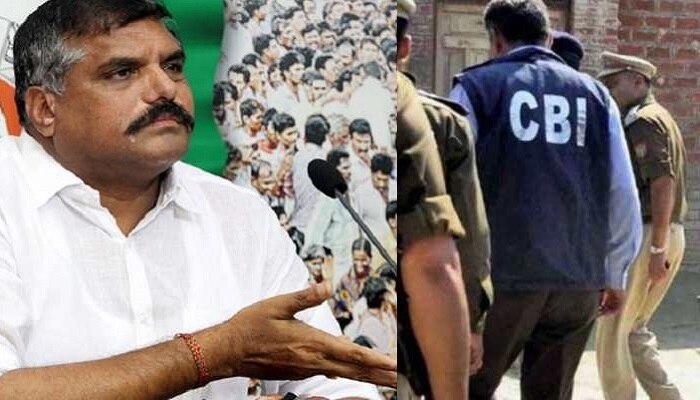 సీబిఐ నోటీసులపై స్పందించిన ఏపీ మంత్రి బొత్స సీబిఐ నోటీసులపై స్పందించిన ఏపీ మంత్రి బొత్స