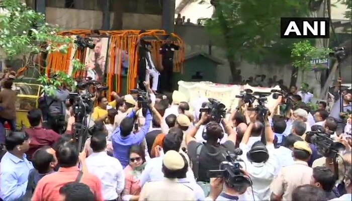 Arun Jaitley`s last rites | ప్రభుత్వ లాంఛనాలతో అరుణ్ జైట్లీ అంత్యక్రియలు Arun Jaitley`s last rites | ప్రభుత్వ లాంఛనాలతో అరుణ్ జైట్లీ అంత్యక్రియలు