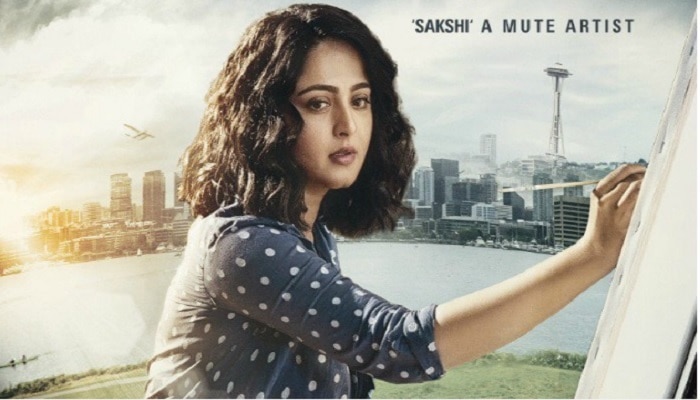 అనుష్క '' నిశ్శబ్దం'' ఎలా ఉంటదో తెలుసా ? అనుష్క '' నిశ్శబ్దం'' ఎలా ఉంటదో తెలుసా ?