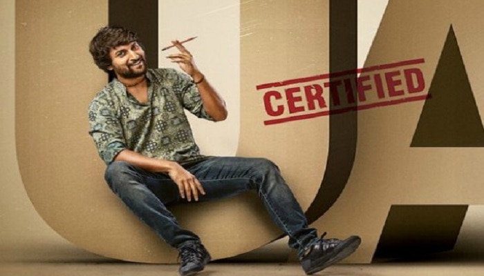 కామెడీ బేస్డ్ రివేంజ్ ఎంటర్ టైనర్ '' గ్యాంగ్ లీడర్ '' కు లైన్ క్లియర్ కామెడీ బేస్డ్ రివేంజ్ ఎంటర్ టైనర్ '' గ్యాంగ్ లీడర్ '' కు లైన్ క్లియర్